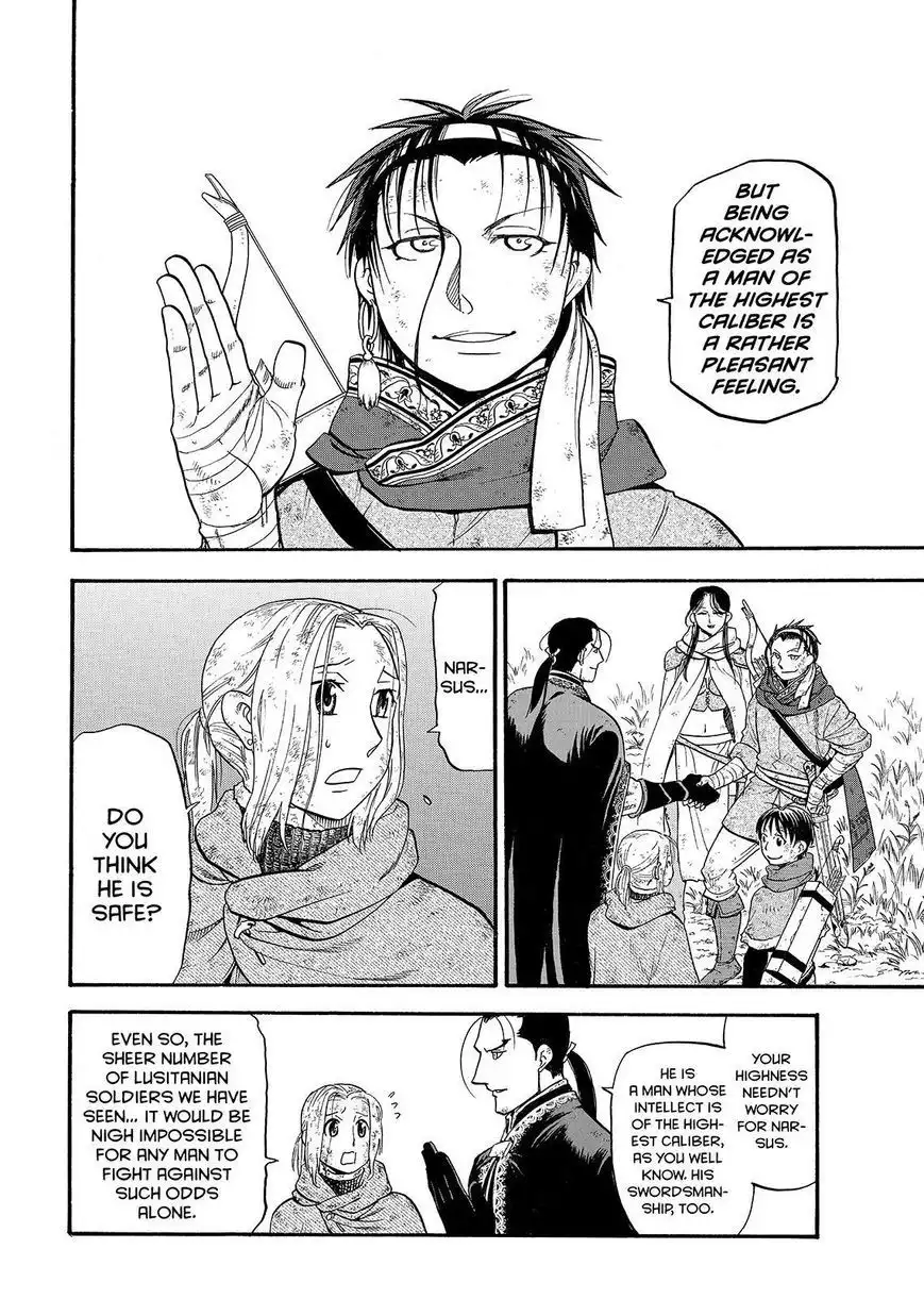 Arslan Senki (ARAKAWA Hiromu) Chapter 34 20